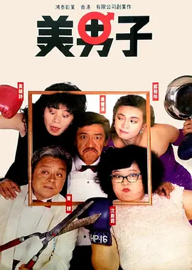 特级毛片aaa免费版